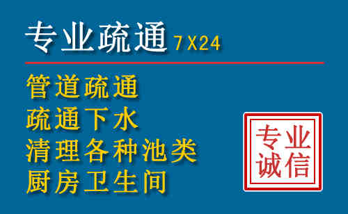 府谷搬家公司提示：夏季高温季节长途搬家的6大常识